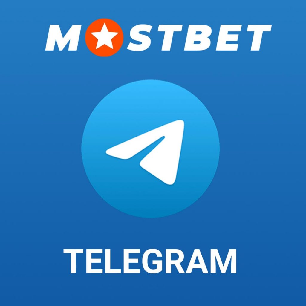 Telegrama MostBet